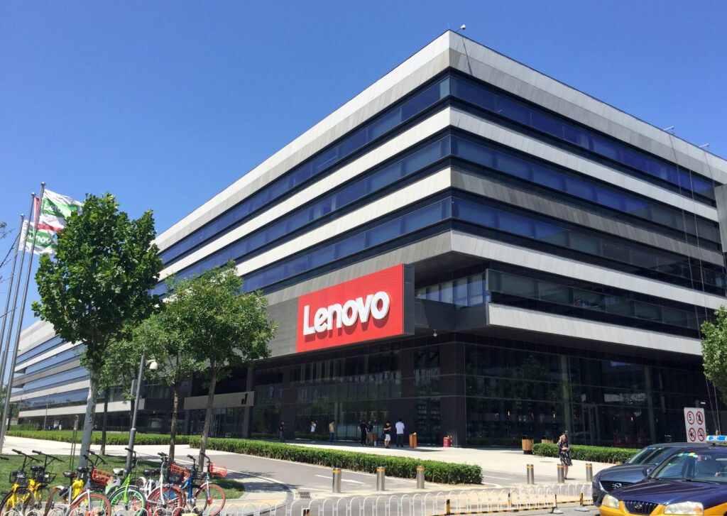Lenovo western headquarters 20170707113944