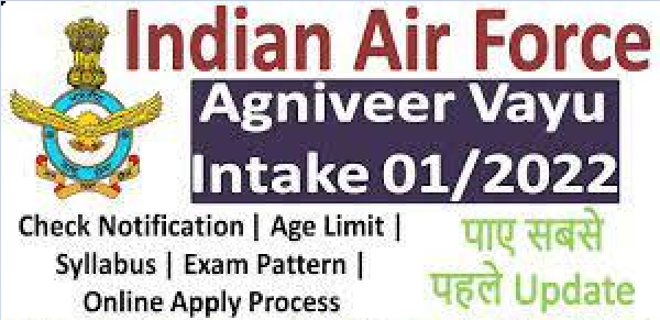Indian_Air_force_Agniveer_Agnipath_Recruitment_2022