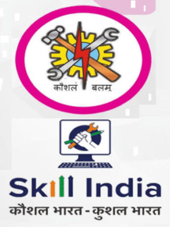 ITI_HARYANA_ADMISSION_1st_merit_list_YT_JOB