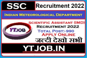 SSC_Scientific_Assistant_IMD_Recruitment_2022