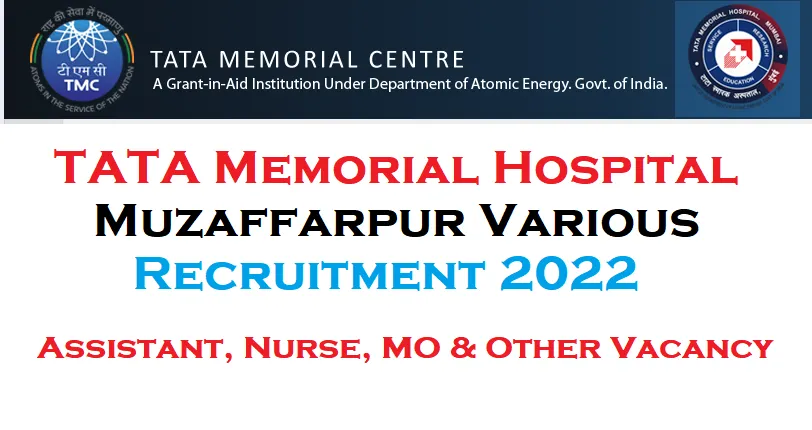 TATA_Memorial_Center_Cancer_Hospital_Recruitment_2022