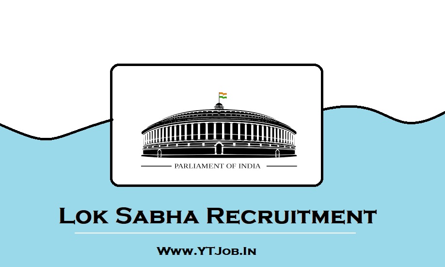Lok_Sabha_Recruitment