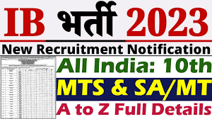 IB_MTS_Recruitment_2023